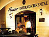InterContinental Mzaar Hotel and Spa Mzaar Kfardebian Lebanon - Hotel entrance